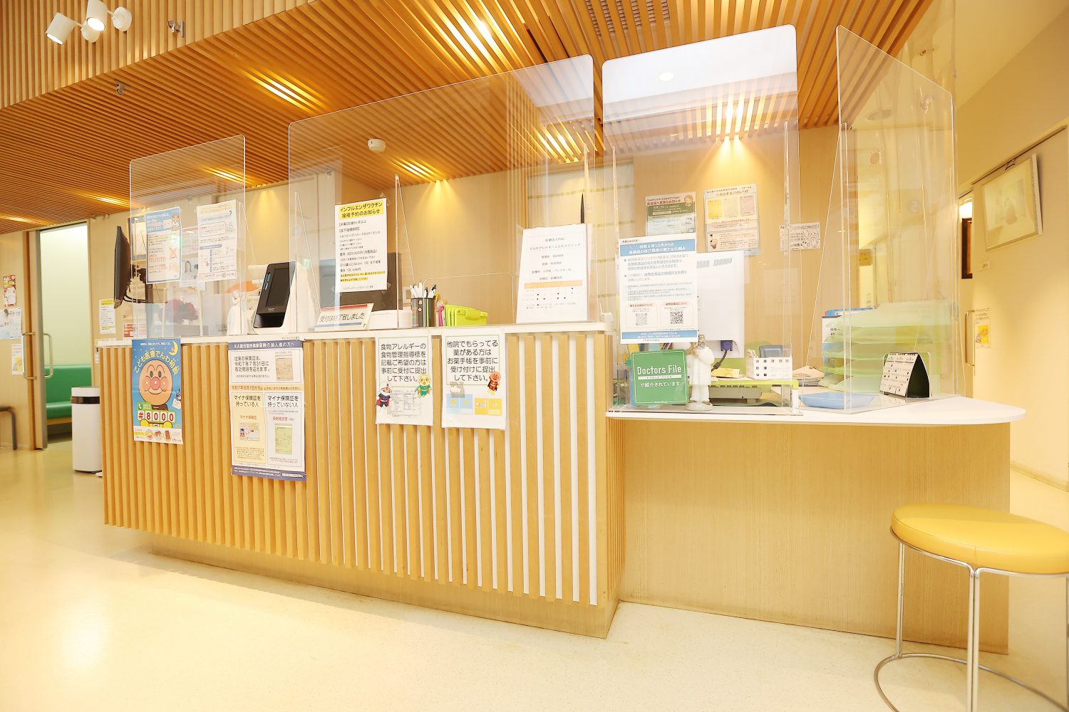 てらだアレルギーこどもクリニックphoto