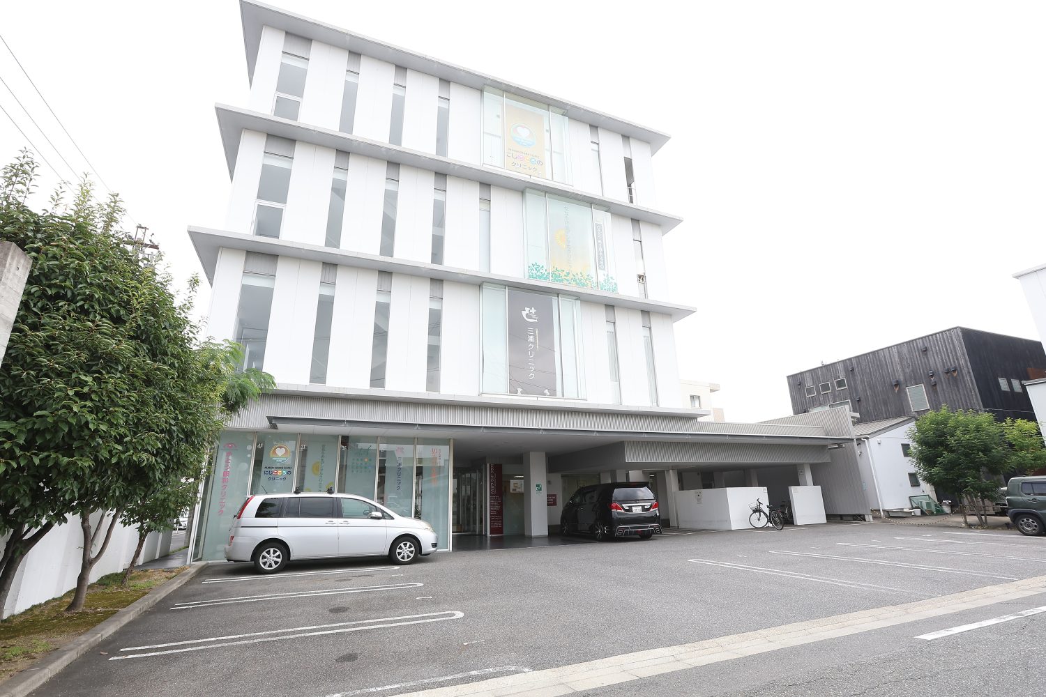 てらだアレルギーこどもクリニックphoto