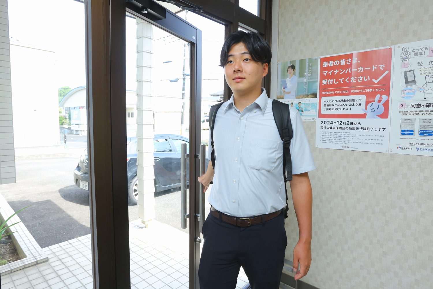 大澤一茂歯科医院photo