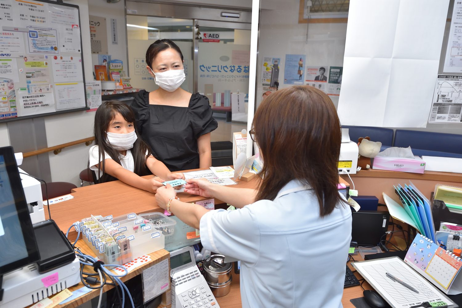 はるなクリニックphoto