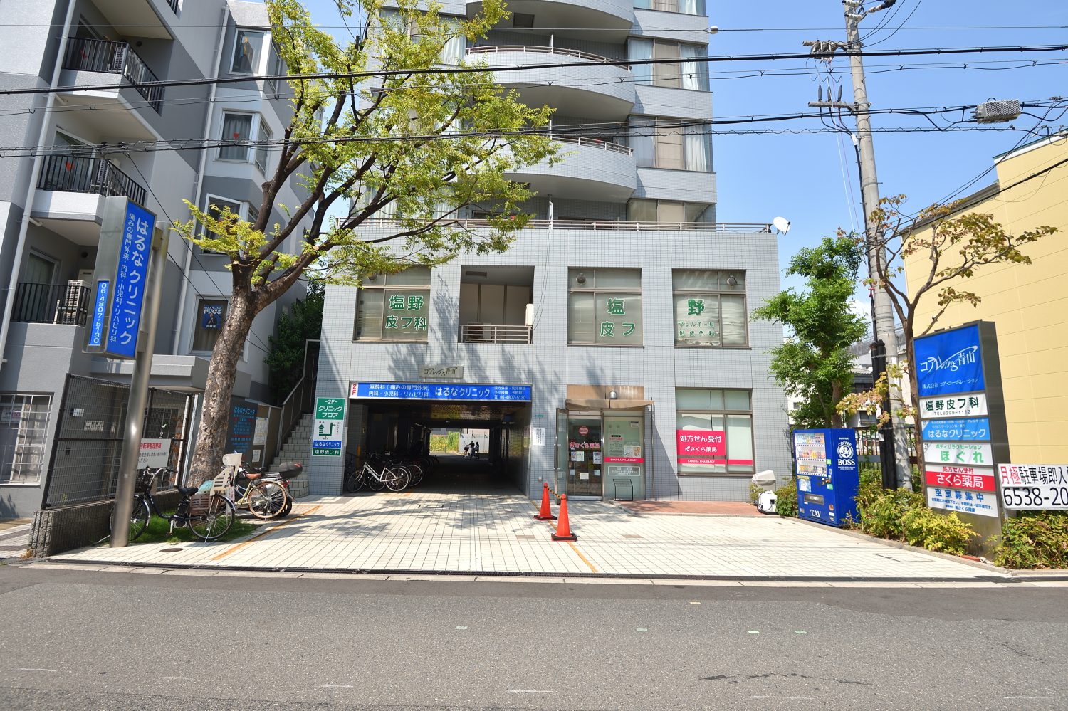 はるなクリニックphoto