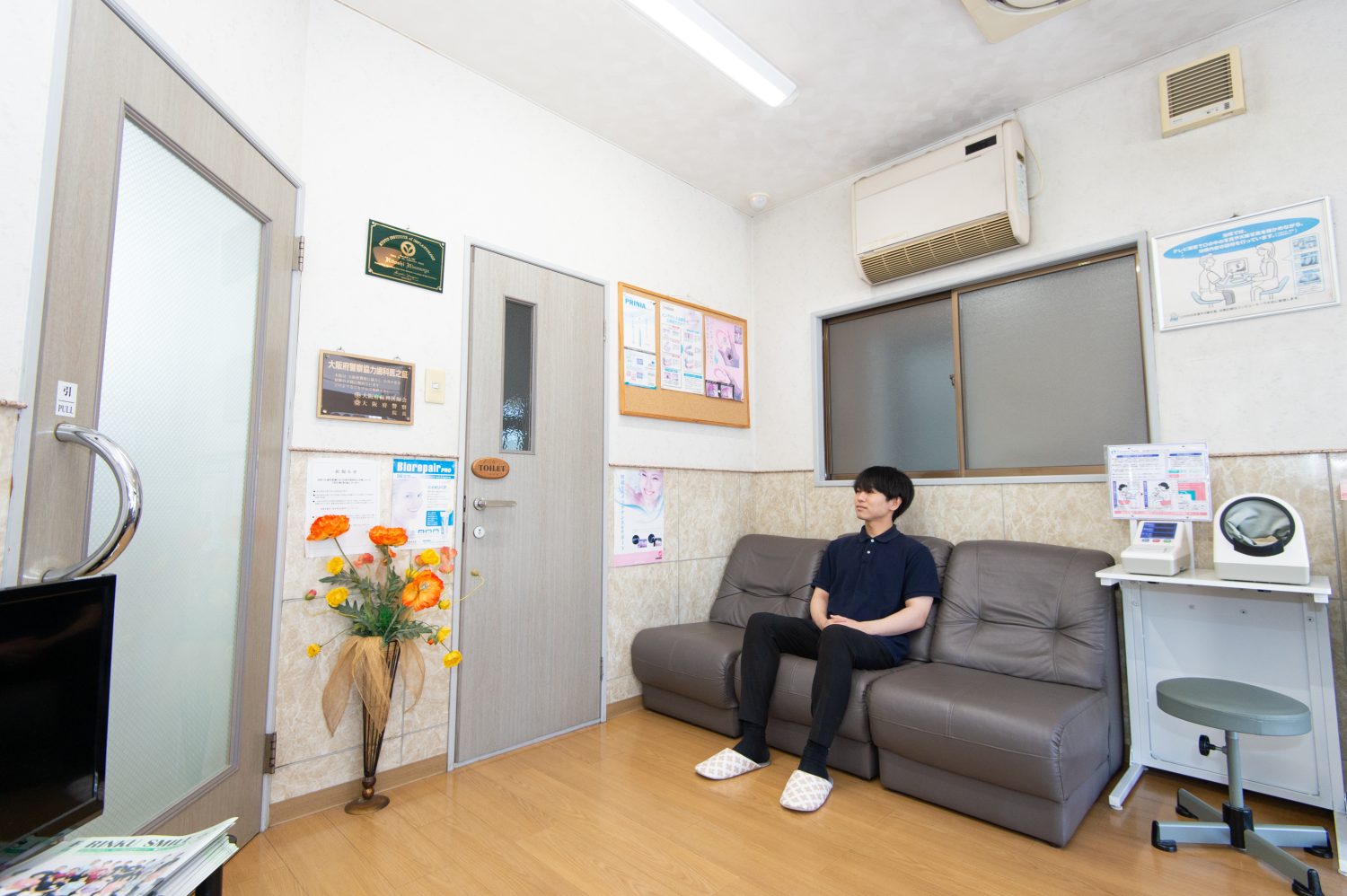 日根野谷歯科医院photo