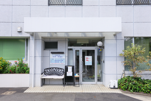 柳田内科胃腸科photo