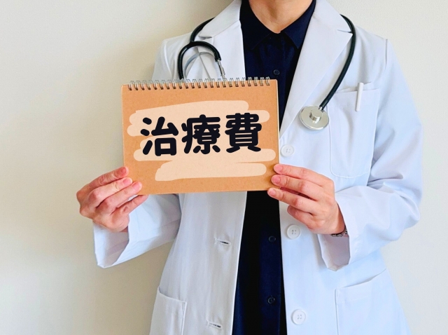 病院でのワキガ治療にかかる費用