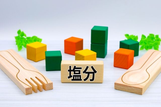 低血圧の人が食べてはいけないもの