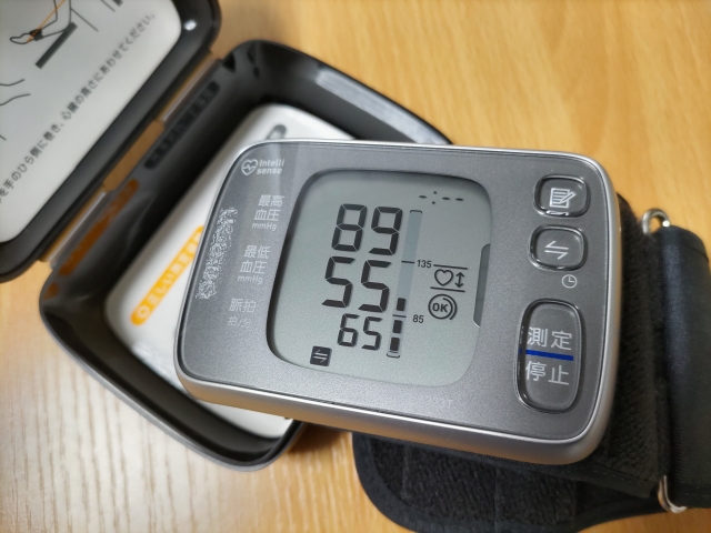 低血圧の基準値
