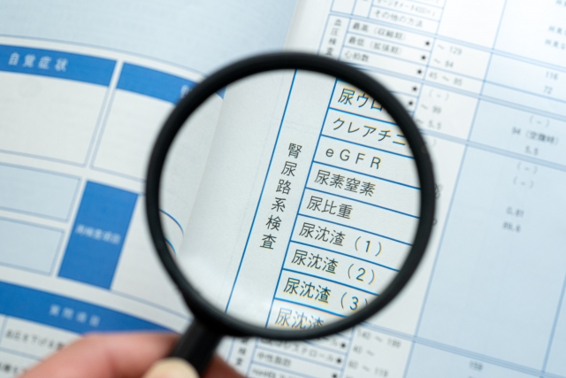 糖尿病の治療法