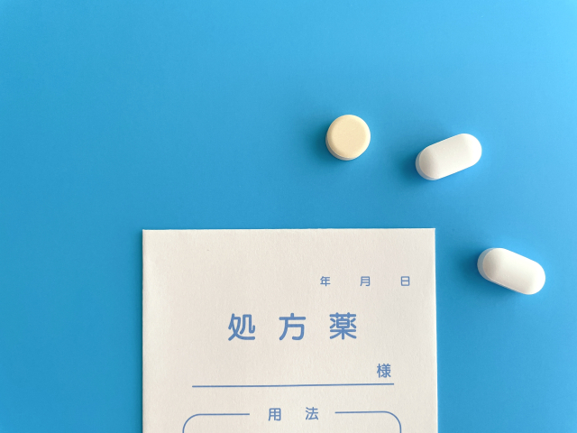 逆流性食道炎の治療法と用いられる薬について