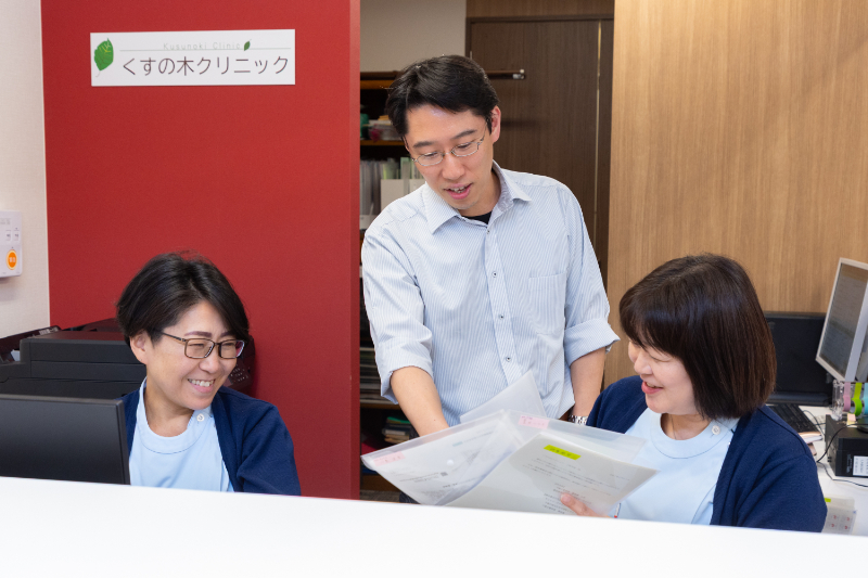 くすの木クリニックphoto