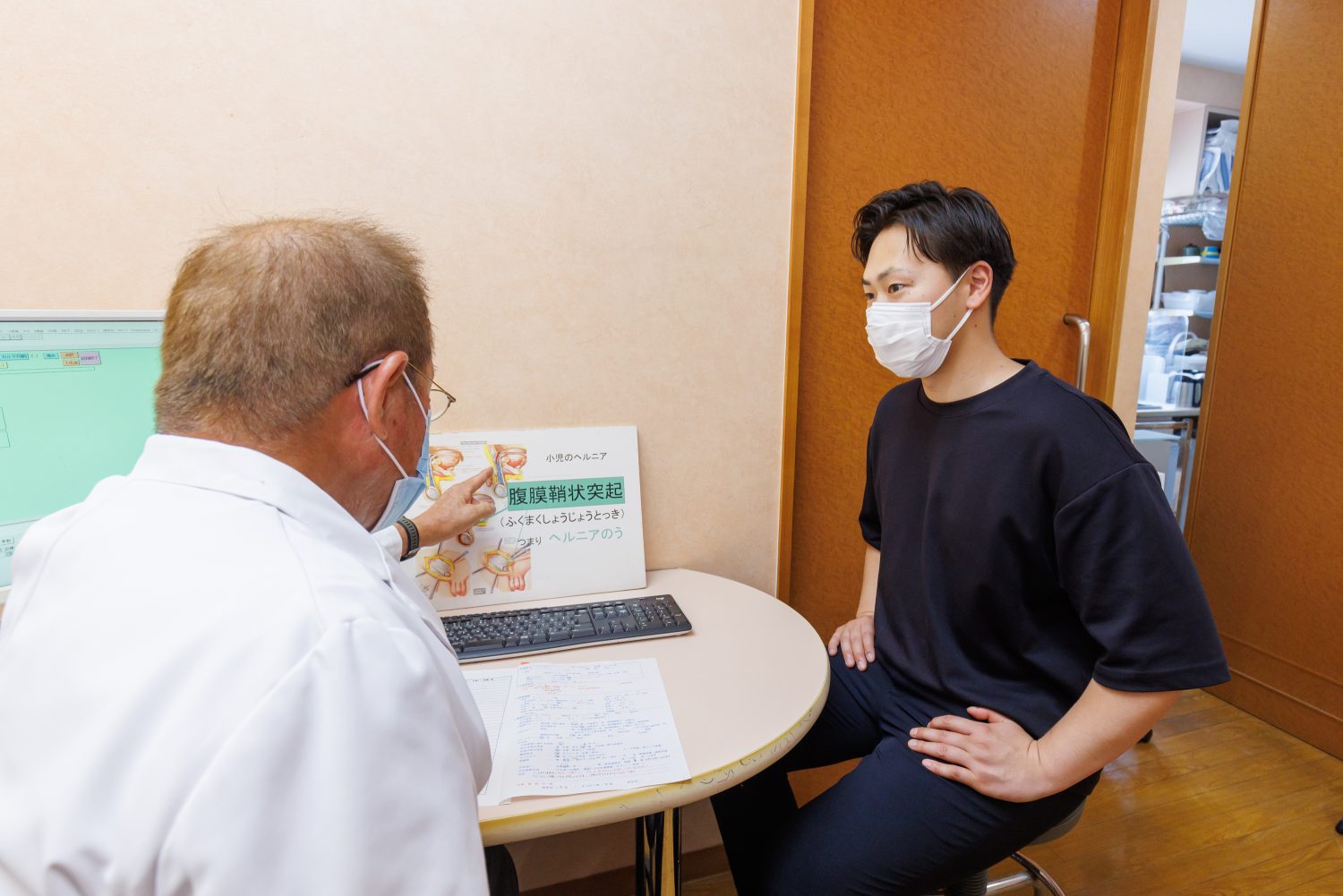 勝本外科日帰り手術クリニックphoto