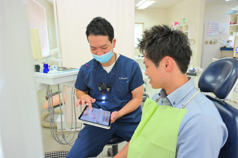 長谷川歯科医院