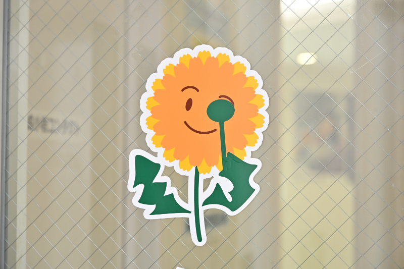 たんぽぽ眼科photo