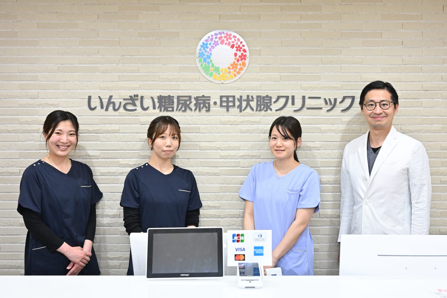 いんざい糖尿病・甲状腺クリニックphoto