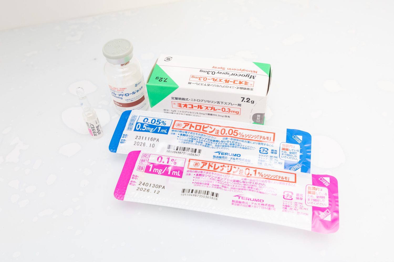 アクア歯科クリニックphoto