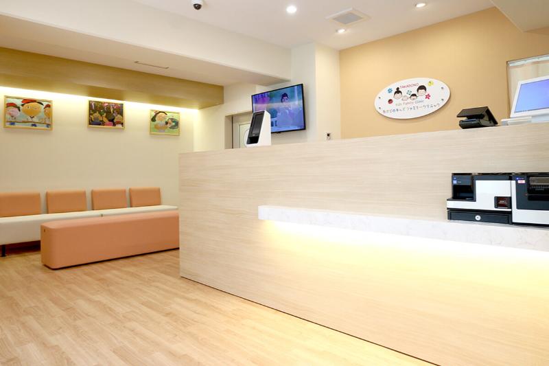 たかどのキッズファミリークリニック