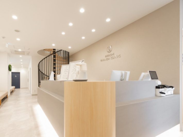 明石やまだ内科歯科クリニック