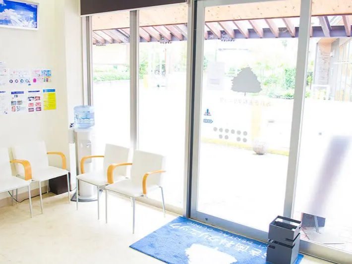 あおき歯科・矯正歯科クリニック