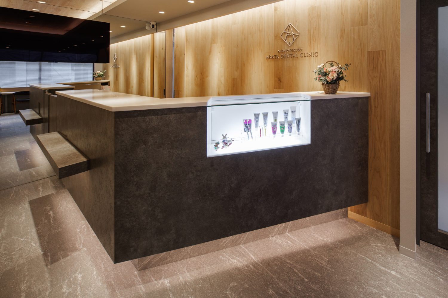 西荻窪あらた歯科矯正クリニック