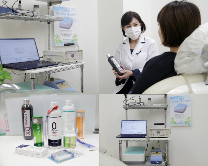 エンジェル歯科・矯正歯科photo