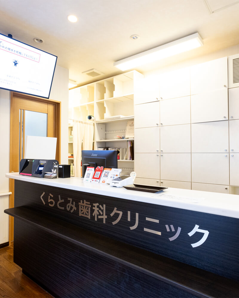 丁寧なカウンセリングによる、一人ひとりに合った施術