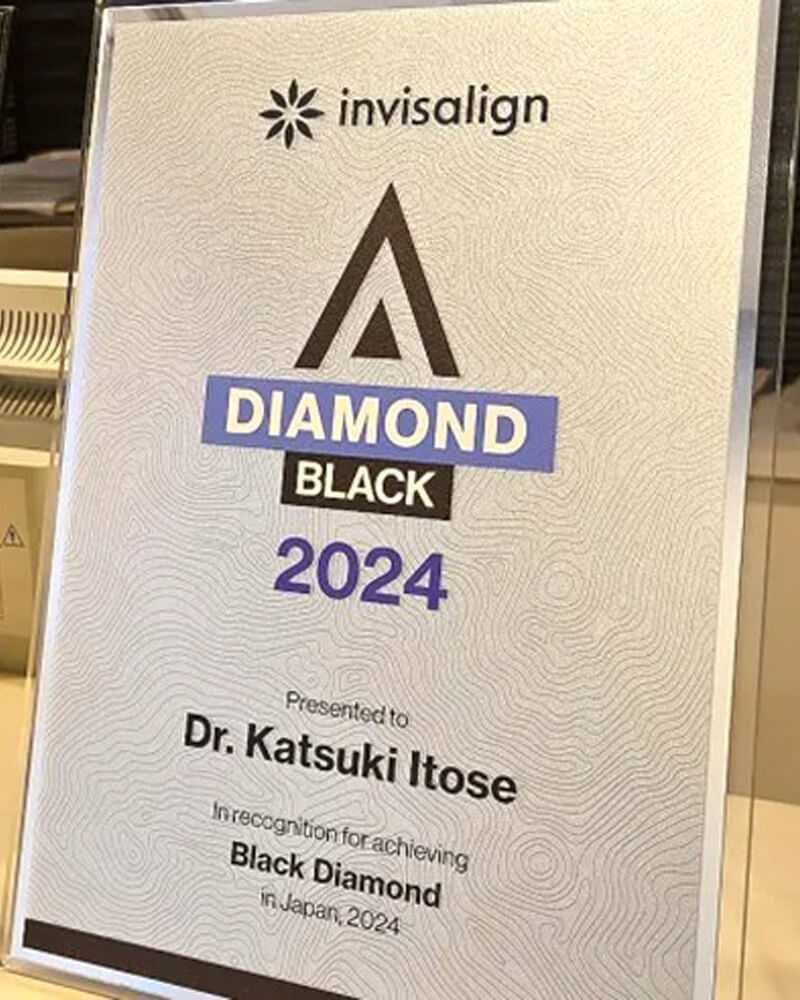 信頼とともに。無理なく始められるインビザライン