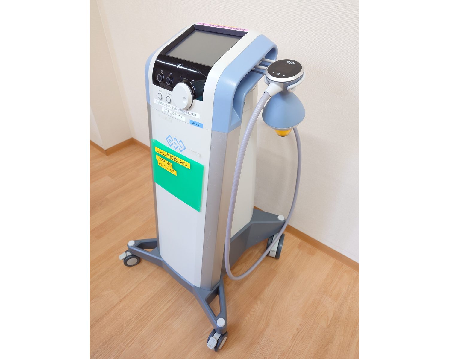 こうゆうクリニックphoto