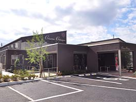 シャルムクリニック