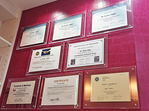 さくらデンタルクリニック