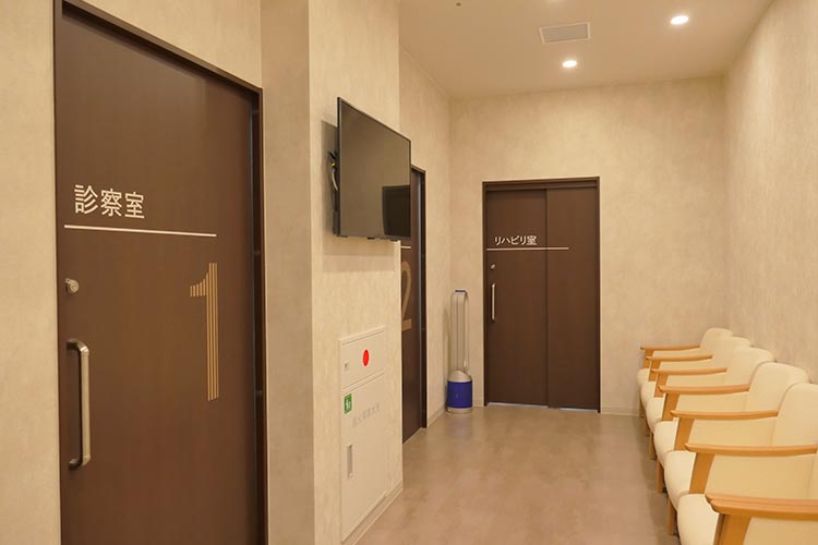 小石川整形外科photo