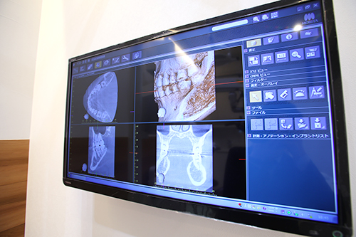 L歯科クリニック