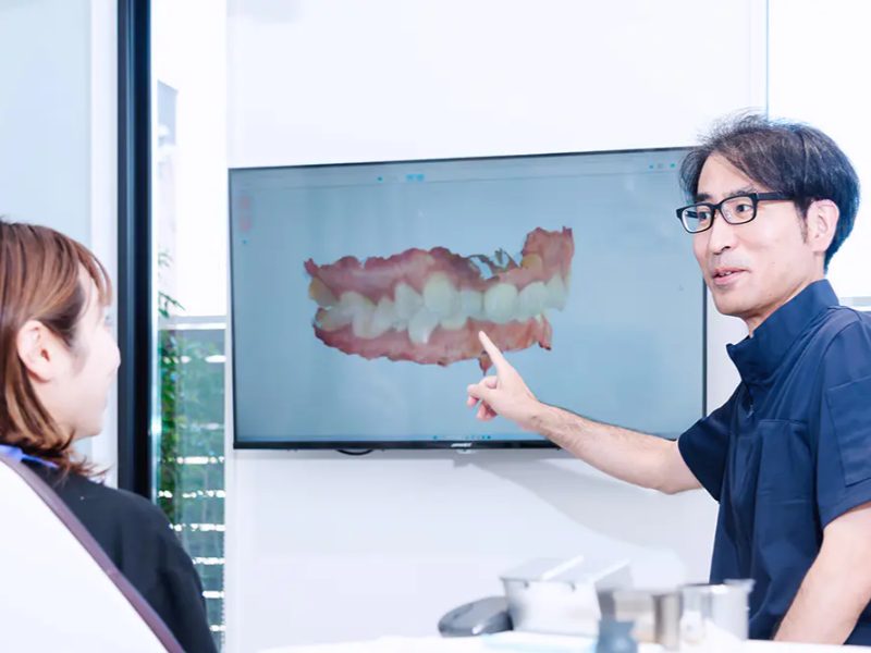 海老原歯科・矯正歯科