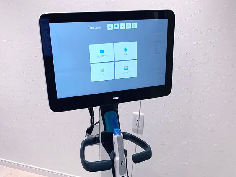 海老原歯科・矯正歯科