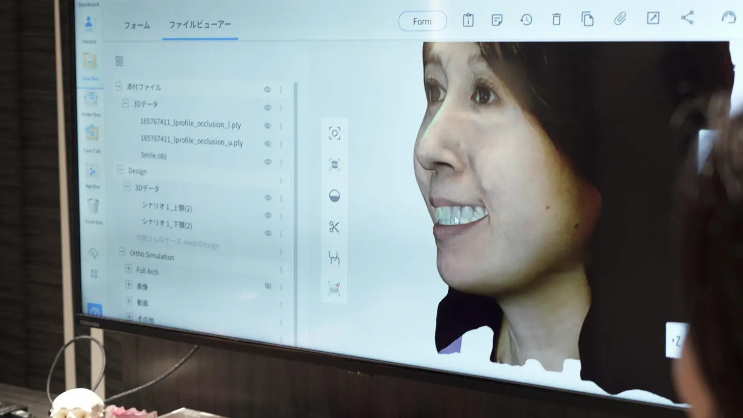 赤坂B＆S歯科・矯正歯科