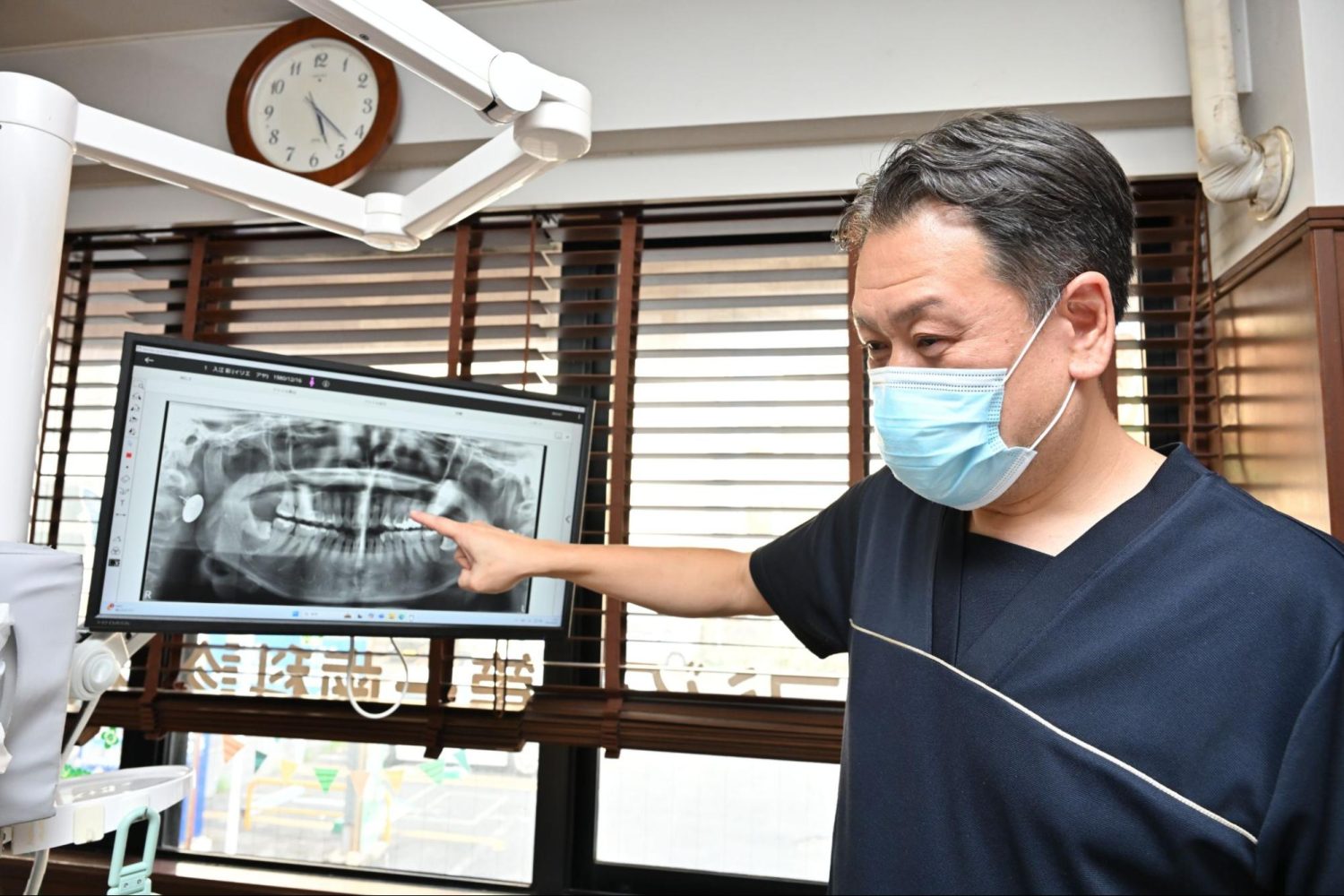 藤田第一歯科診療所photo