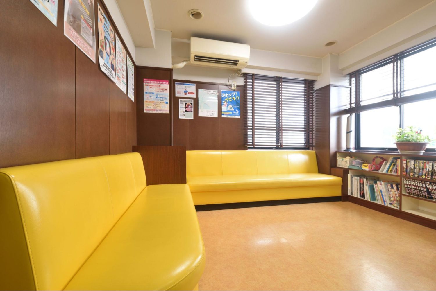 藤田第一歯科診療所photo