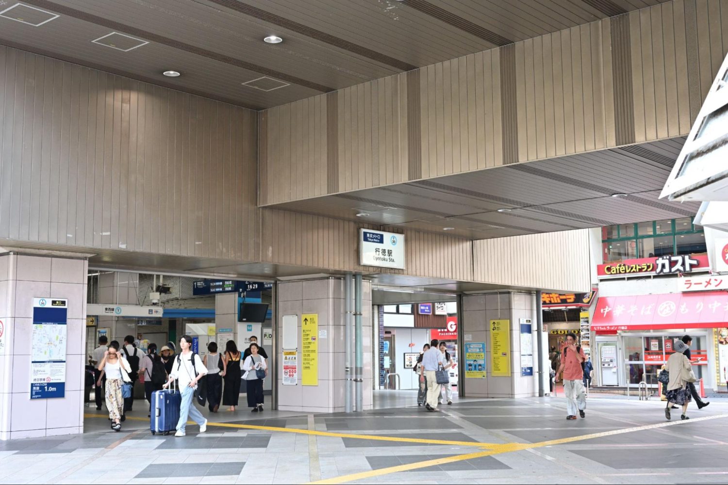 藤田第一歯科診療所photo