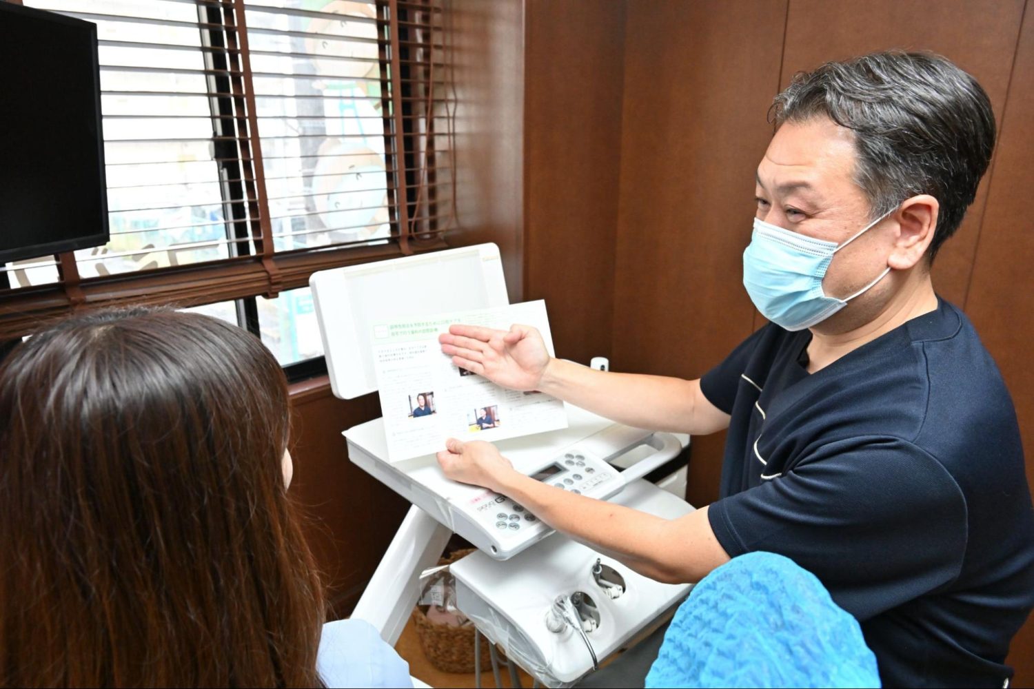 藤田第一歯科診療所photo