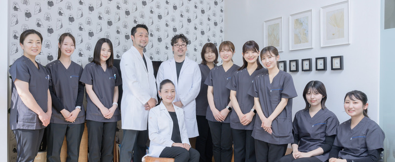 ハレノテラス歯科・矯正歯科