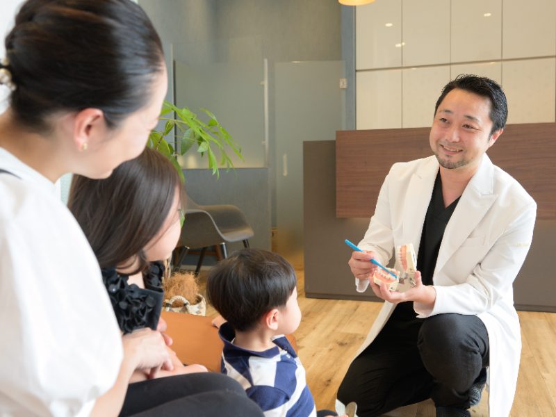 ハレノテラス歯科・矯正歯科