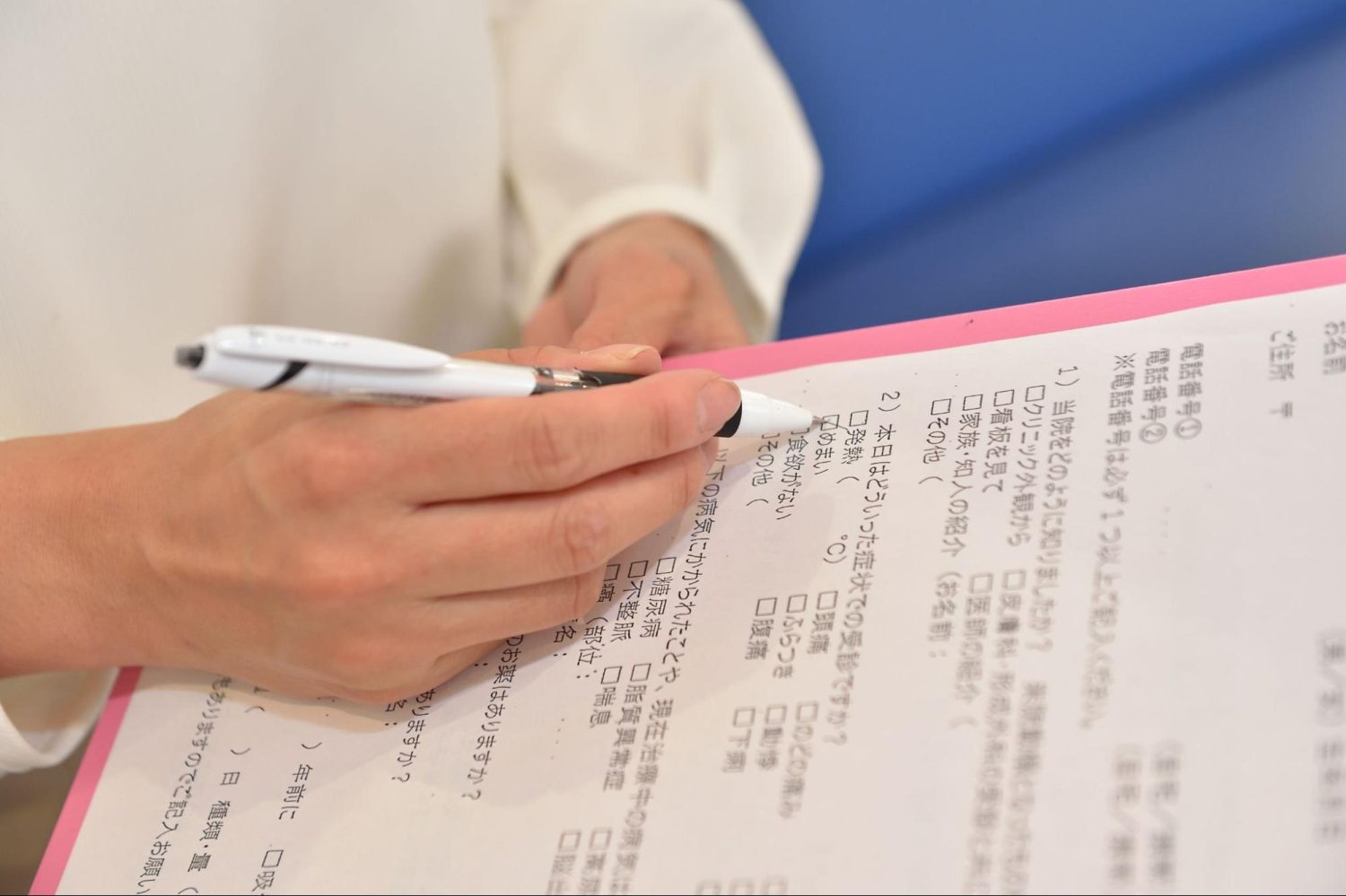 はとこクリニックphoto