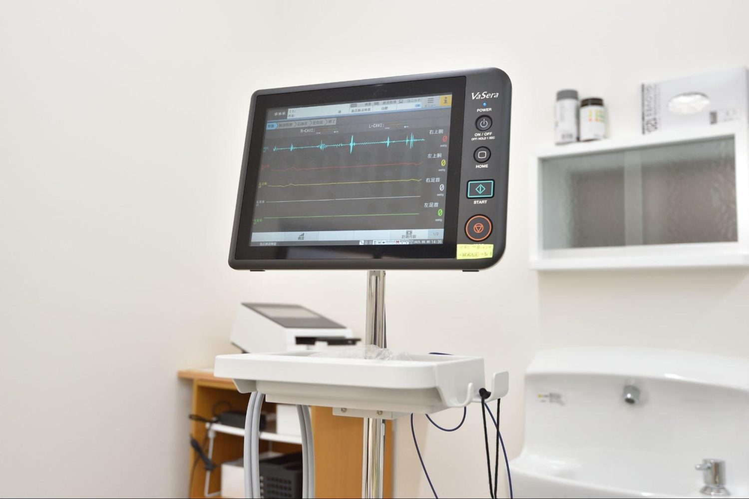 はとこクリニックphoto