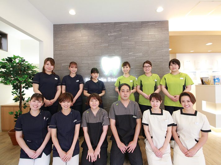 はやさか歯科クリニック