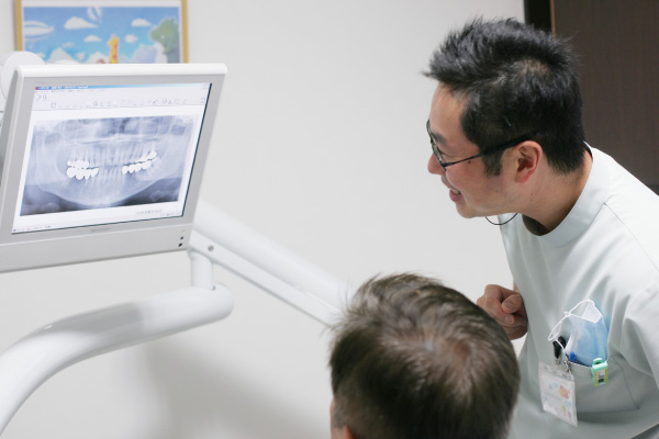 ひでふみデンタルクリニック