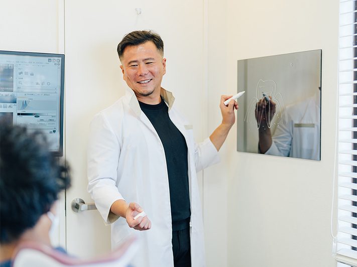 ひかり歯科クリニック