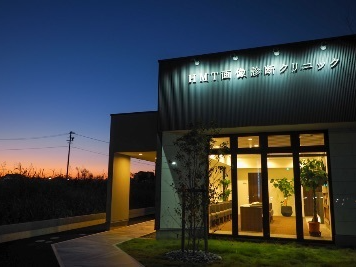 HMT画像診断クリニック