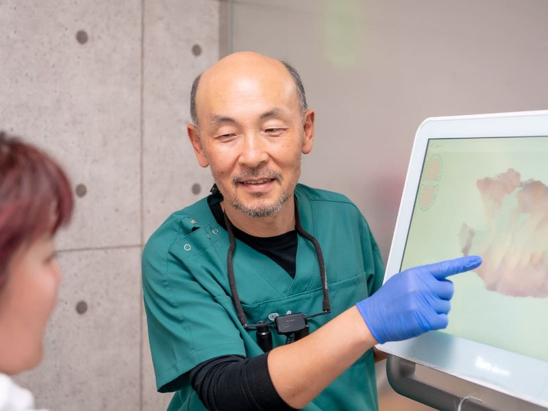 いくま歯科医院