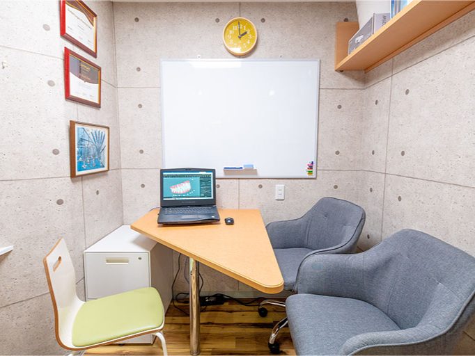 いくま歯科医院