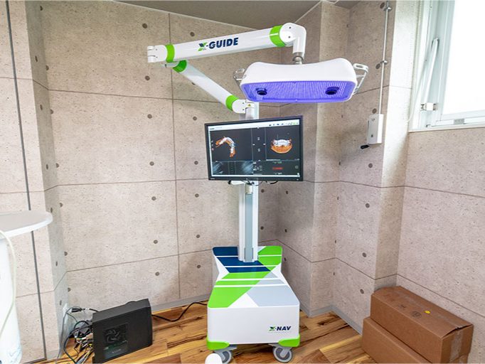 いくま歯科医院