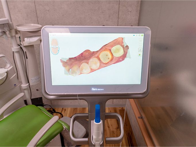 いくま歯科医院