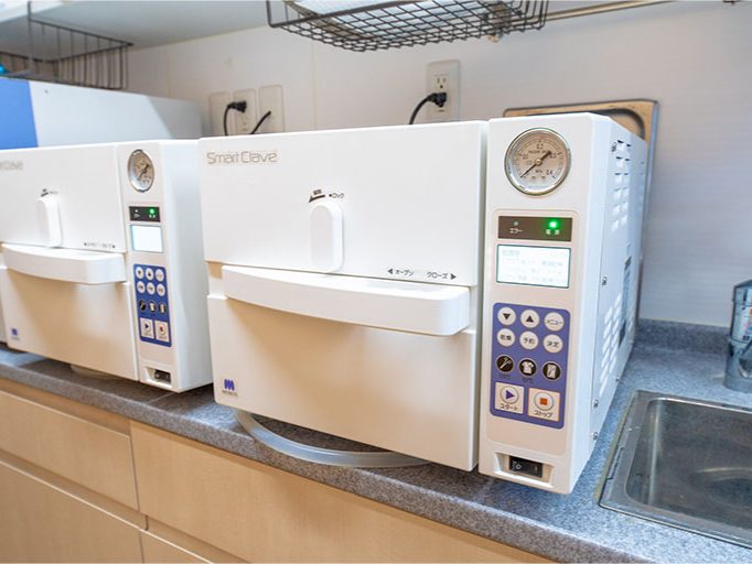 いくま歯科医院